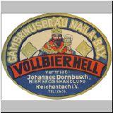 r012 (1).JPG